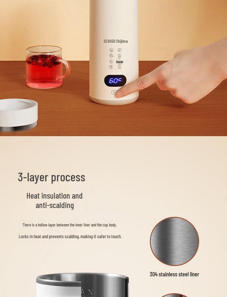 Умный дорожный чайник Chigo: Портативная электрическая кружка для кипячения, нагрева и термоизоляции. Идеально для использования в офисе и в путешествиях.
