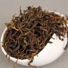 2023 Chinese Dian Hong Maofeng The Premium DianHong Tea Slimming Black Tea 250g