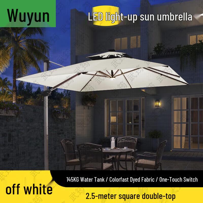 Wujun Outdoor LED Patio Umbrella