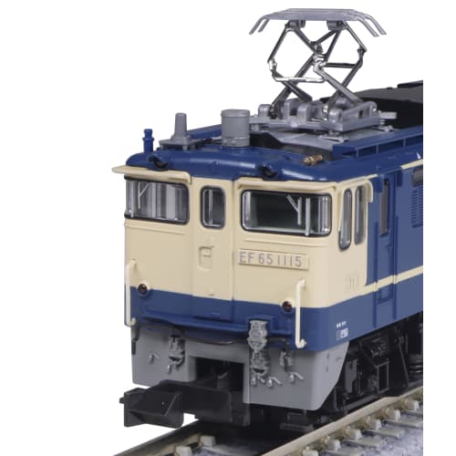 KATO N Gauge EF65 1000 Late Model JR Specification 3061-8 Electric Locomotive