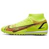 Mercurial Superfly 8 Academy TF 'Motivation Pack' CV0953-760