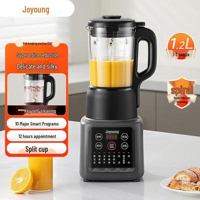 Joyoung P203 Бесшумный многофункциональный блендер с функцией приготовления соевого молока, 1,2 л
