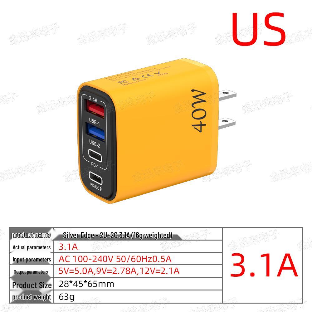Многопортовое зарядное устройство 40 Вт с 2 портами USB и 2 портами PD, адаптер для вилки EU/US/UK