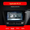 25 MG HS Navigation Tempered Film & MG Pilot Central Control Protective Film - ES5 Instrument & EZS Interior Accessories