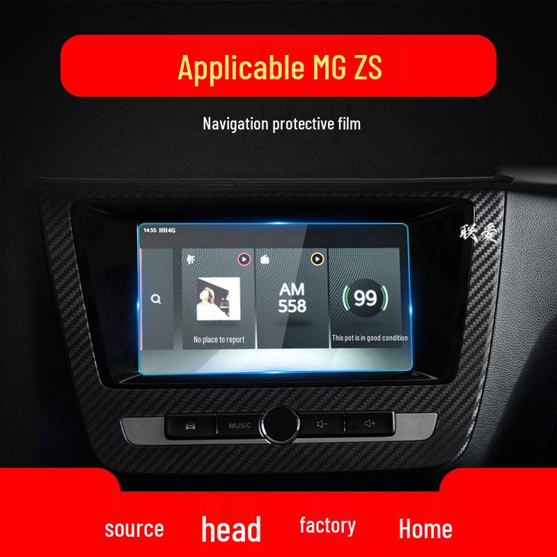 25 MG HS Navigation Tempered Film & MG Pilot Central Control Protective Film - ES5 Instrument & EZS Interior Accessories