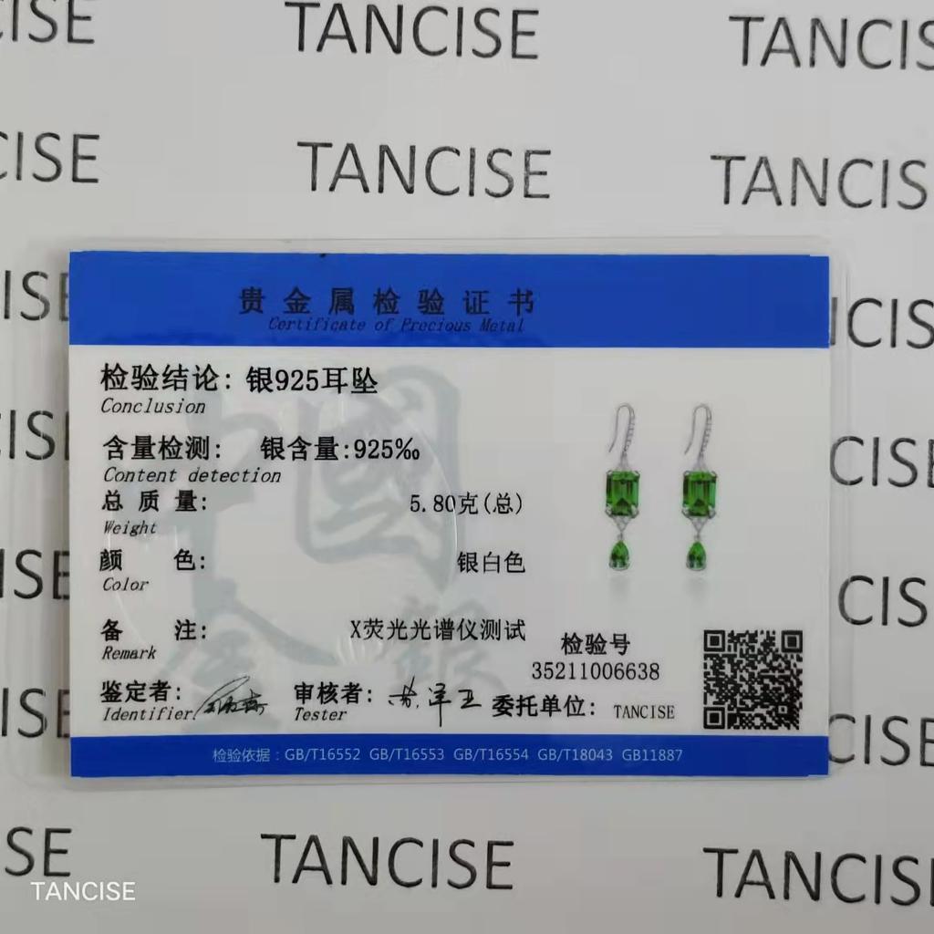 Ювелирные изделия Tancision, синтетические бабушкино-зеленые серьги с высокоуглеродистыми бриллиантами 925 пробы, 10*14, геометрические ретро-легкие роскошные серьги, серебро