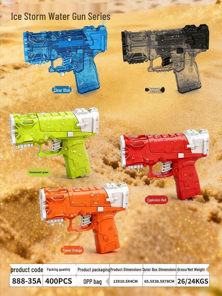 Мультяшный орел, водяной пистолет, в наличии: Ручные двойные пистолеты нажимного действия для детей