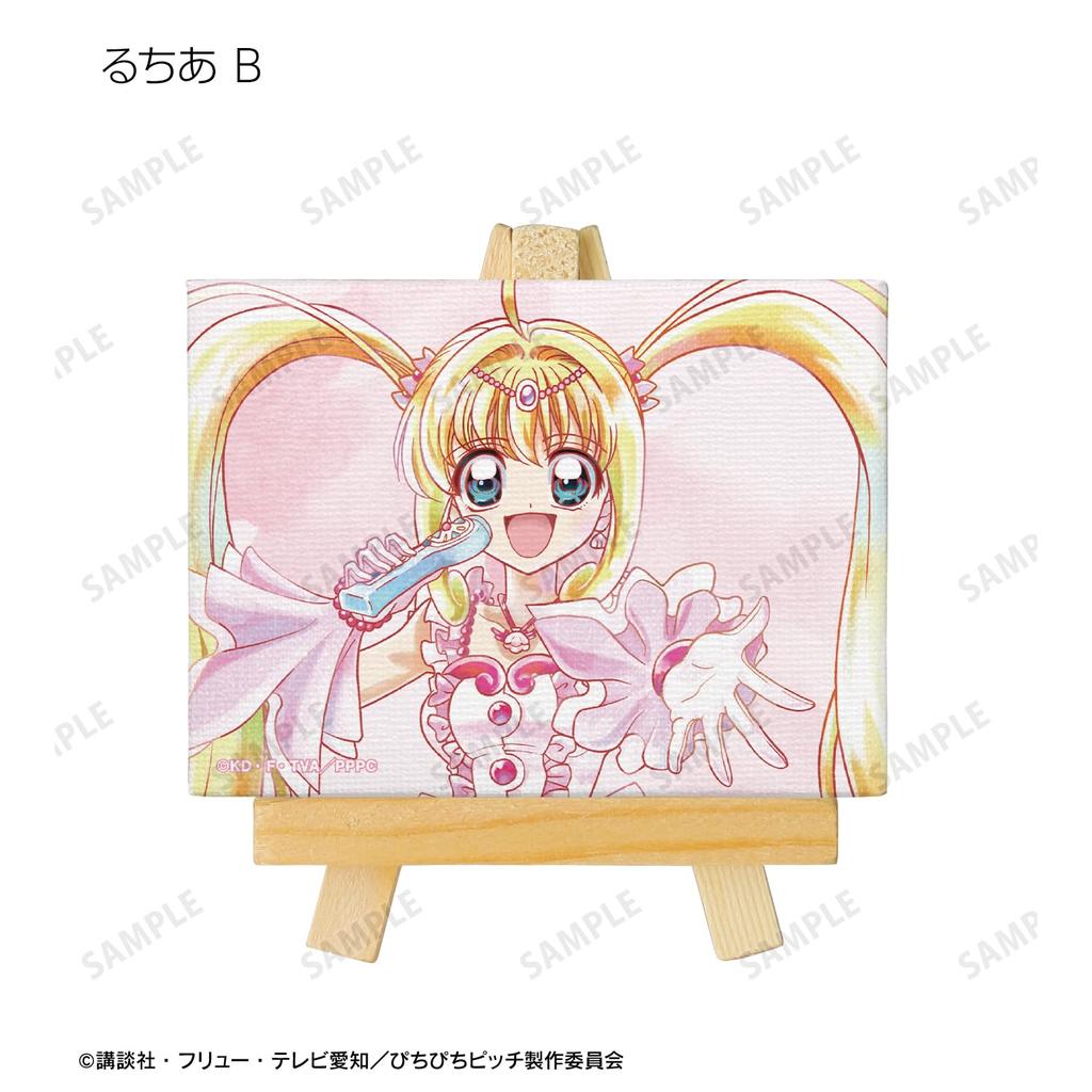 Пичи Пичи 20-й юбилейный выпуск Торговые мини-холсты Ani Art с акварельным лейблом «Мичи Пич» (Ящик 9)