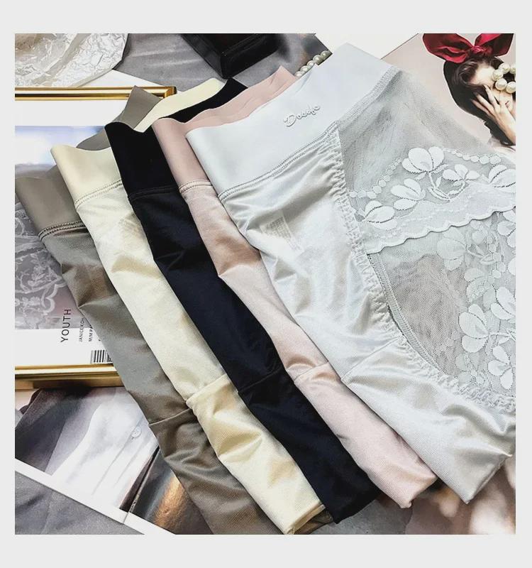 Трусики-стринги из атласного кружева премиум-класса с высокой талией, дышащей сеткой и поддержкой бедер для женщин