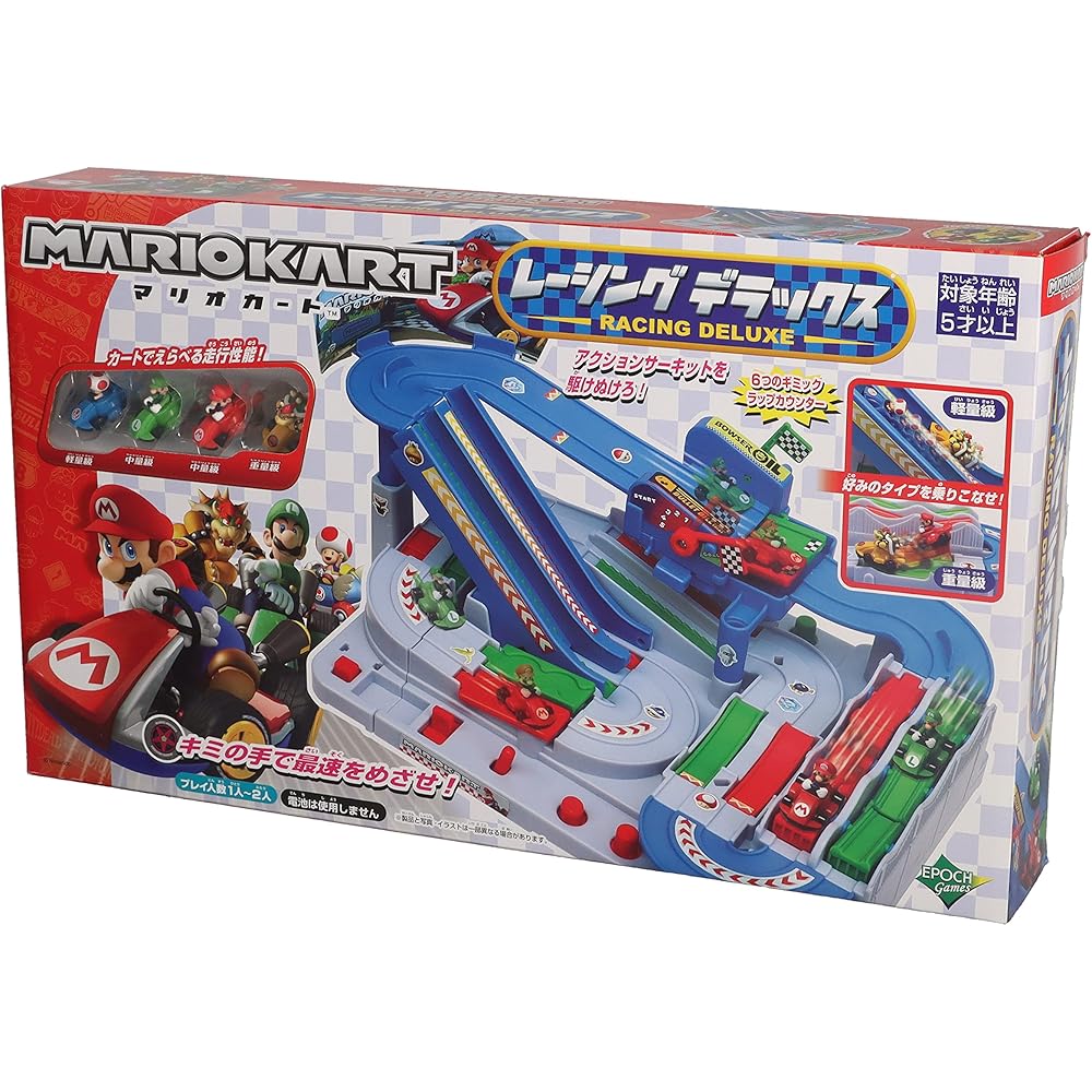 EPOCH Mario Kart Racing DX 2 Player Game Toy Award Winning Communication Toy