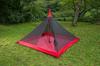 MSR Outdoor Camping Monopole Shelter Front Range Bug Shelter для 4 человек, японский 37039, красный [подлинный продукт]