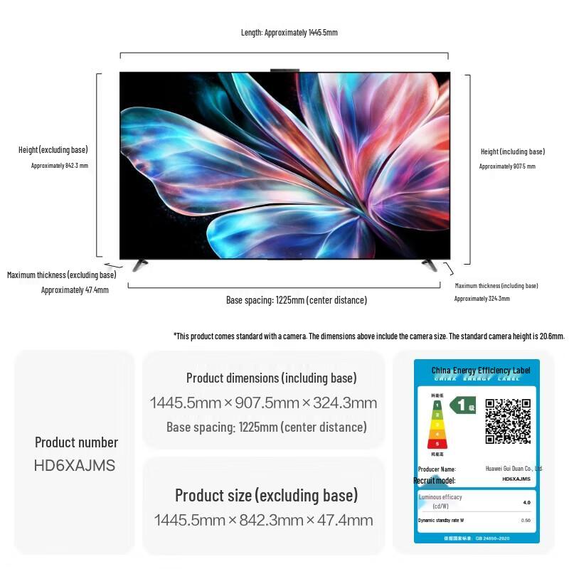 Huawei Умный экран S6 Pro CN вилка (адаптер в комплекте)