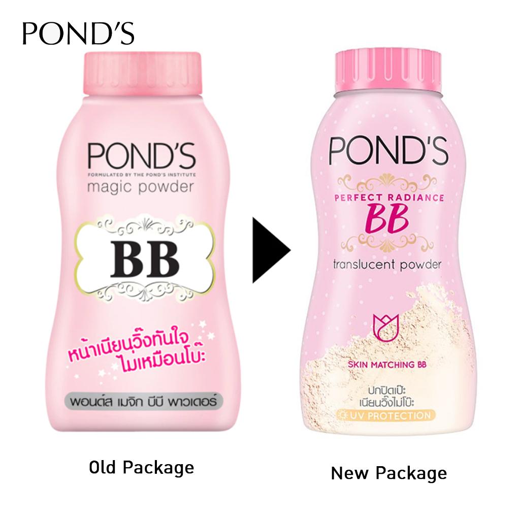 POND'S Magic POWDER BB 50 грамм
