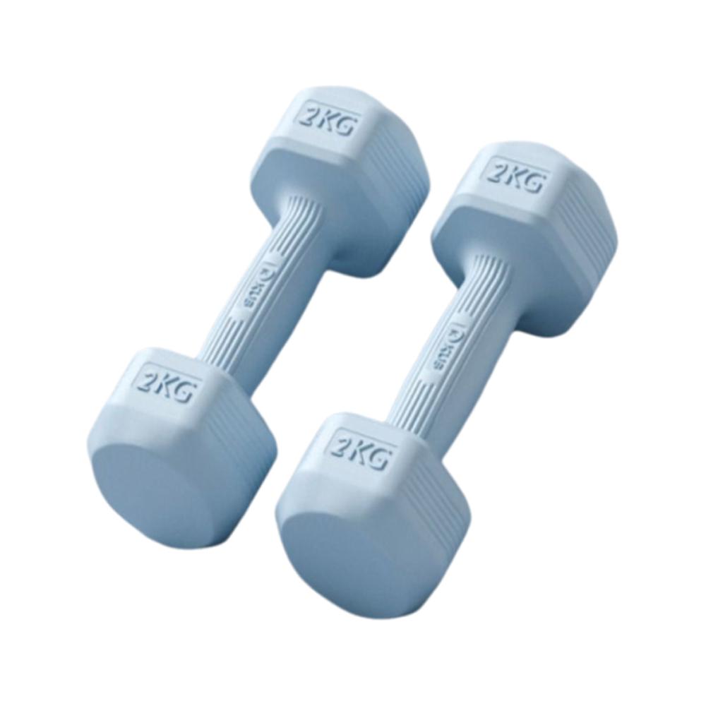 2KG Hand Weights Set Soft Rubber Handle Dumbbell Pair High Quality Small Dumbbell  Gym