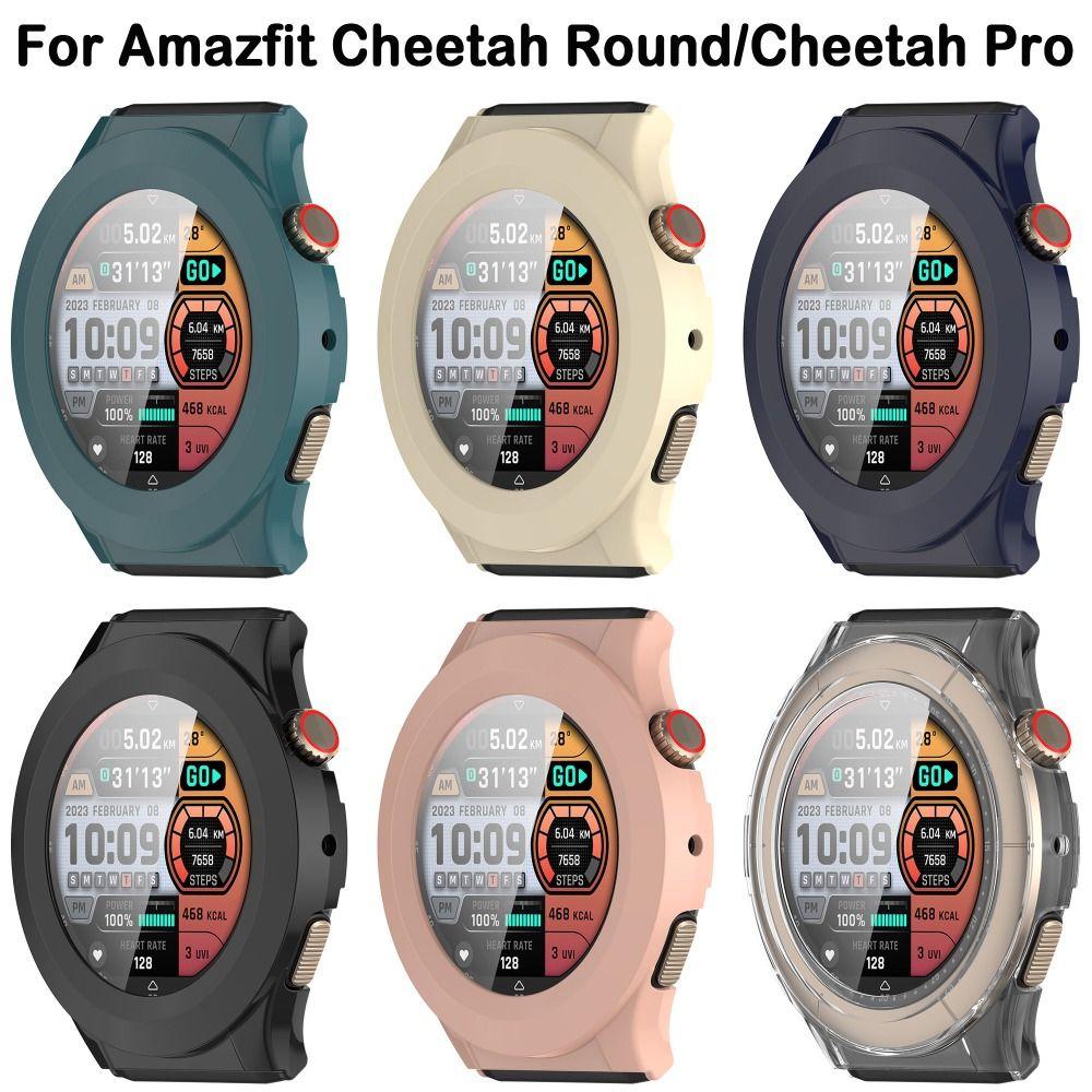 Anti-Scratch Protective Case for Amazfit Cheetah Round/Cheetah Pro Smart Watch Accessories
