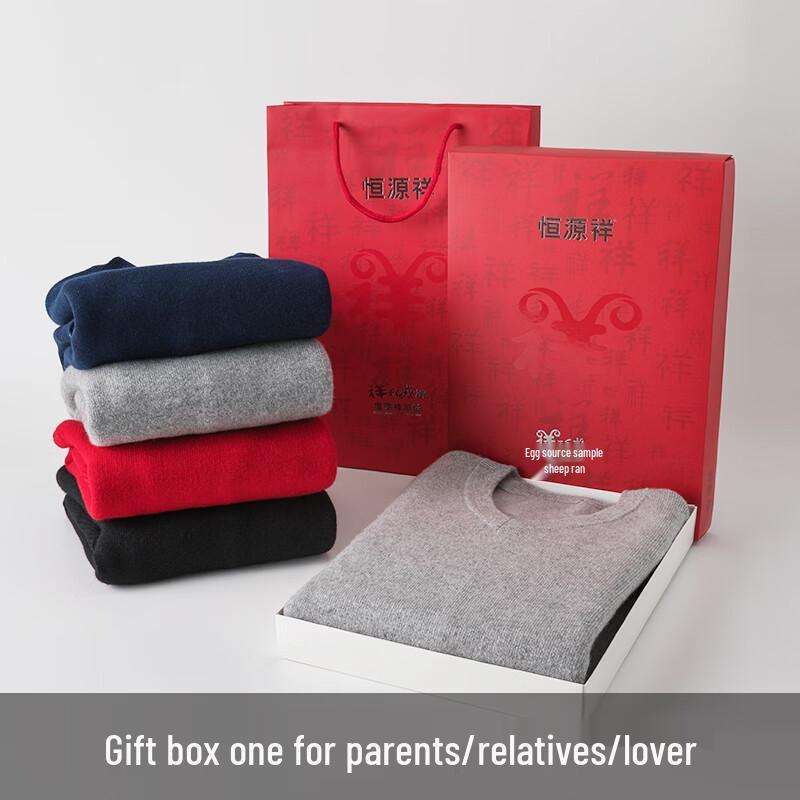 Мужской кашемировый свитер с V-образным вырезом Hengyuanxiang