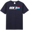 X The TrueFafo X 1965 1980 Saying Unisexs TShirt