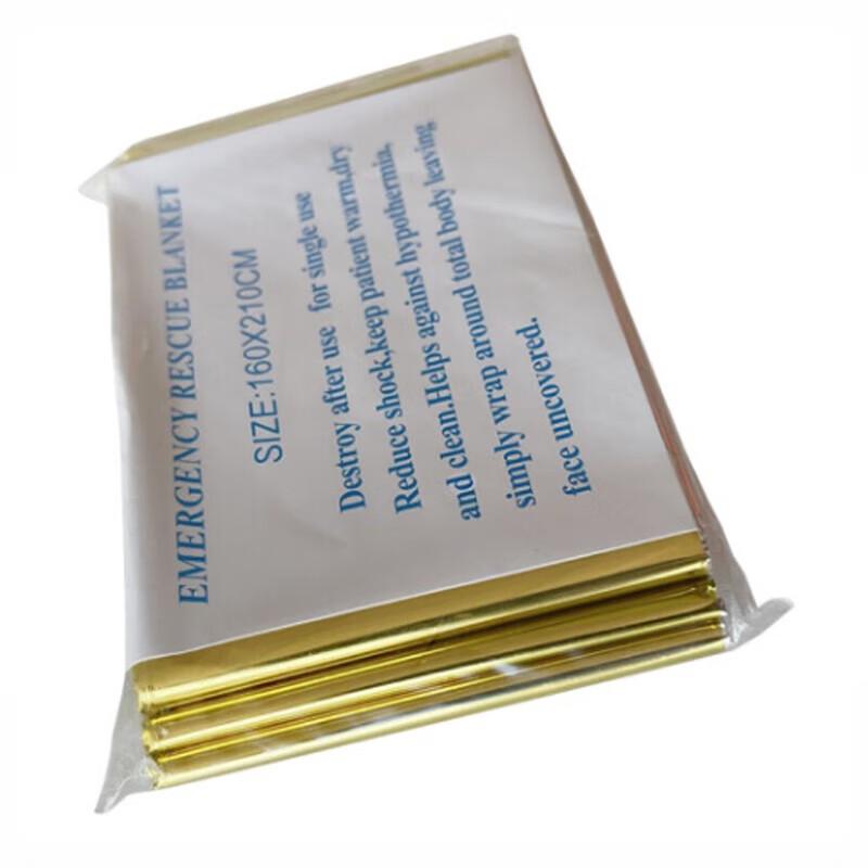 Dream Motion Outdoor Emergency Thermal Blanket 10-Pack