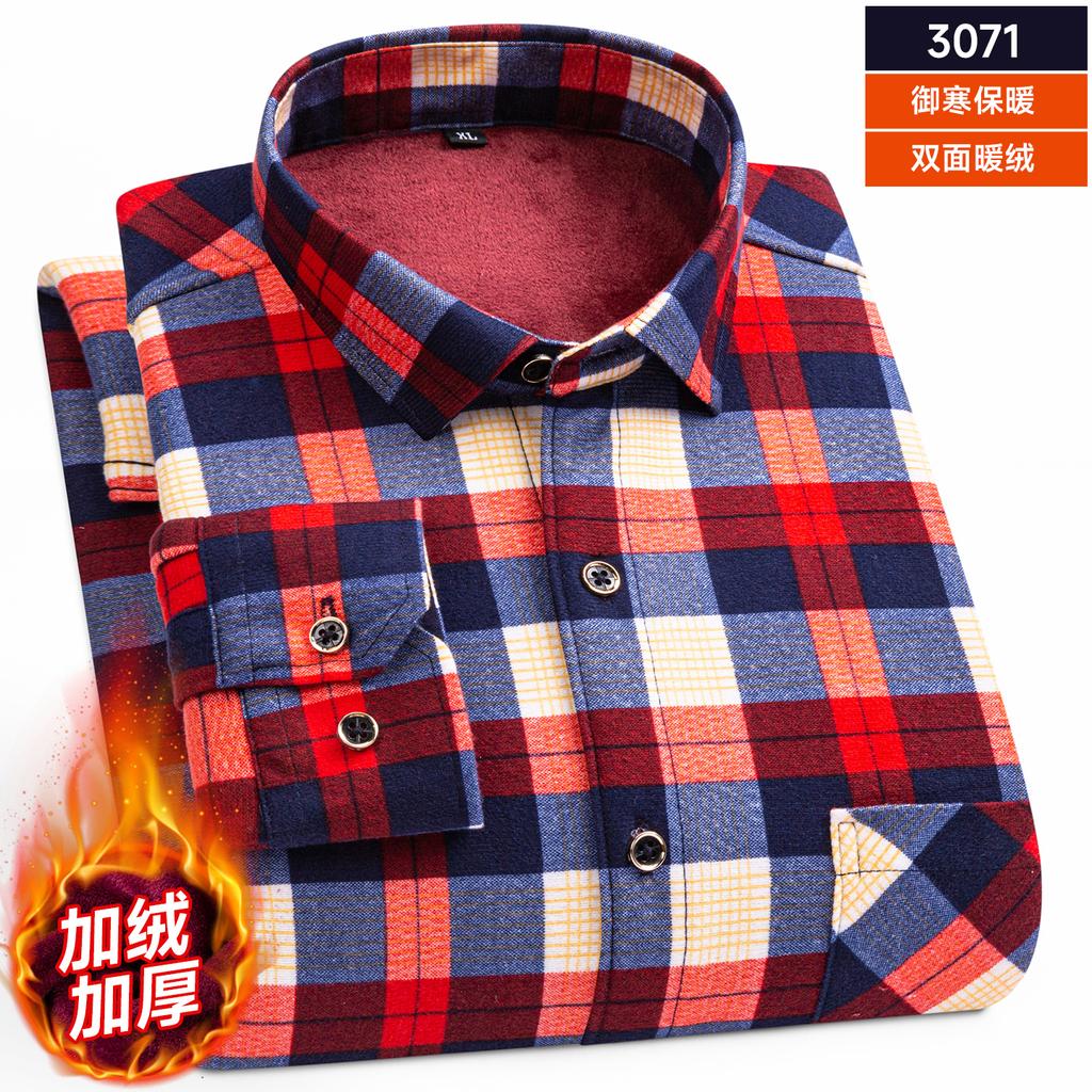 Мужская рубашка с длинным рукавом с двусторонним флисом, 7XL, 8XL, теплая и морозостойкая, повседневная зимняя уличная мода и комфорт