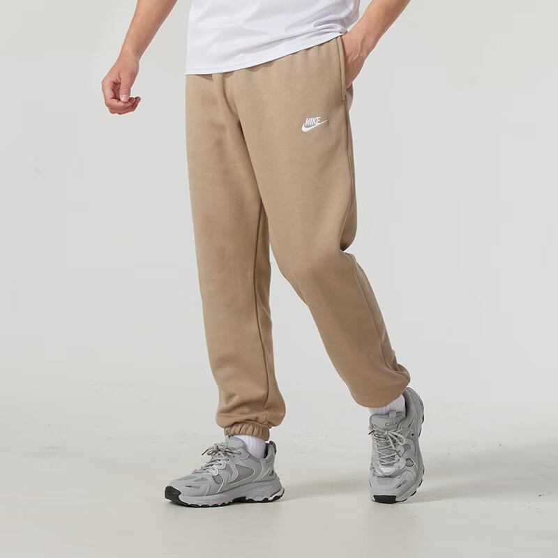 Nike Однотонные ветрозащитные трикотажные тренировочные брюки с манжетами для мужчин, коричневые BV2738247