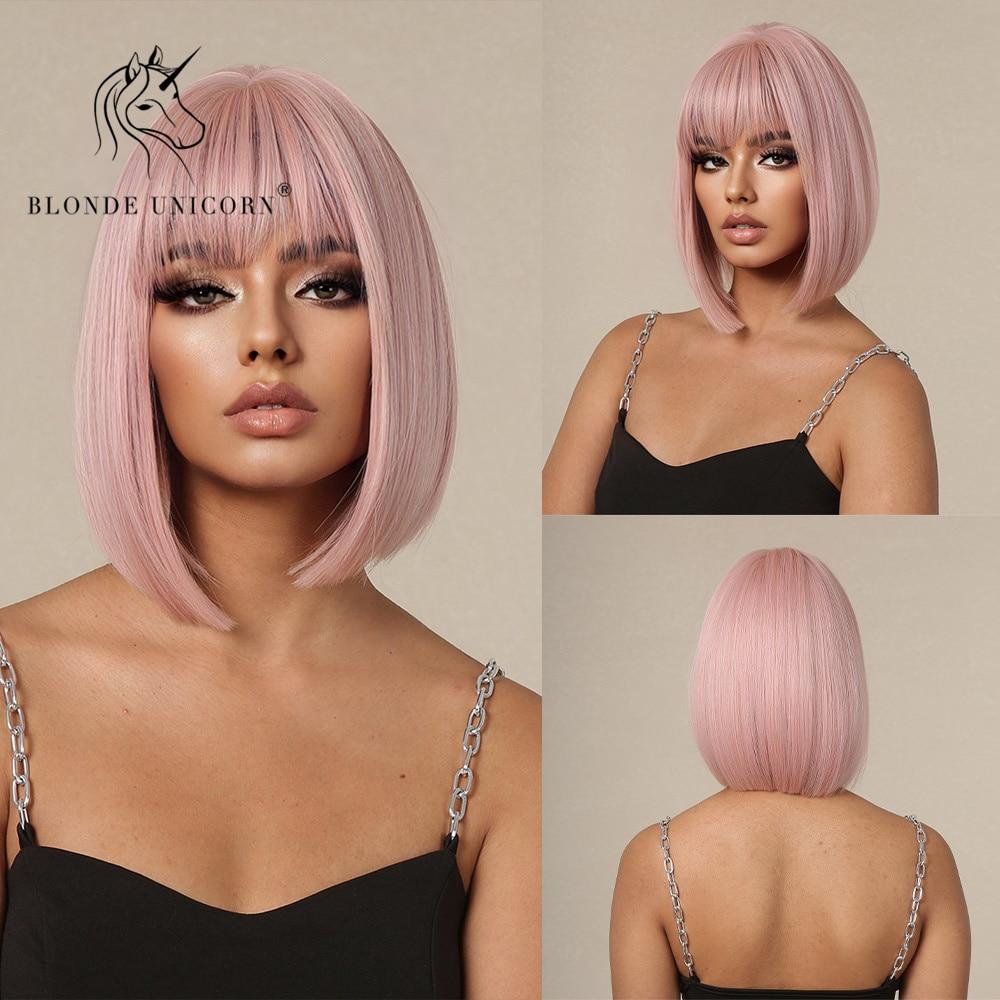 BLONDE UNICORN Синтетический парик блондинки, натуральный короткий парик «боб» с челкой, повседневное использование для черно-белых женщин, термостойкий косплей