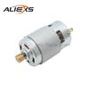 For Benz W221 S350 S400 S550 BMW X5 E70 X6 E71 Parking Brake Actuator Handbrake Module Motor 34436850289 6779451 6782205