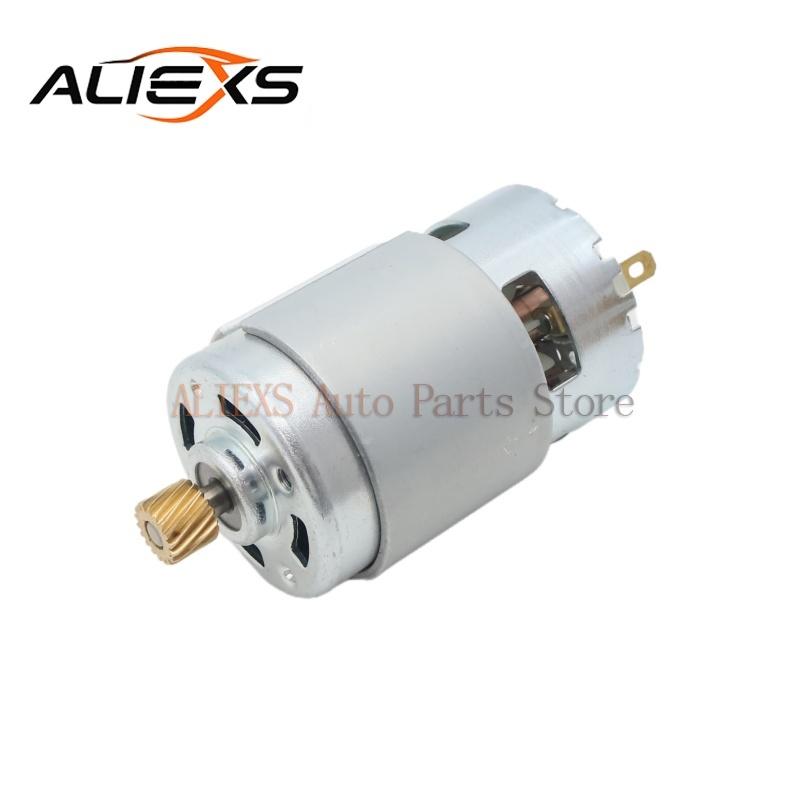 For Benz W221 S350 S400 S550 BMW X5 E70 X6 E71 Parking Brake Actuator Handbrake Module Motor 34436850289 6779451 6782205