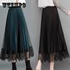 Юбка средней длины. Женская кружевная плиссированная юбка больших размеров с высокой талией. Сетчатая юбка средней длины, носится с обеих сторон.