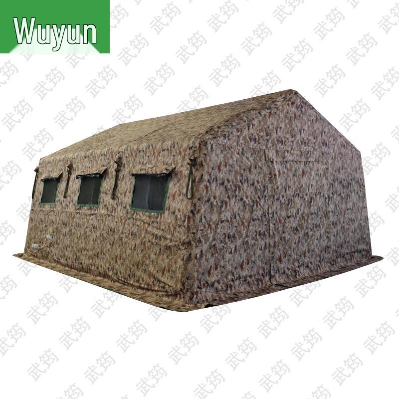 Wujun Outdoor Inflatable Command Tent