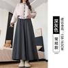 Autumn and Winter Glutinous Rice Culottes Women's New High-waisted and Thin A-word Drape Loose Large-size Fat Mm Wide-leg Pants