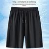 Men's Summer Ice Silk Mesh Quick-Dry Loose Shorts for Running and Sports