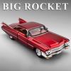 1/32 Cadillac Eldorado Biarritz Металлическая Модель Машинки Игрушка Литье под Давлением Металлическая Литье Звук и Свет Машинки Игрушки для Детей Транспортное Средство