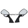 GSX1300R HAYABUSA Rear Inverted Mirror Reflector (1997-2011)