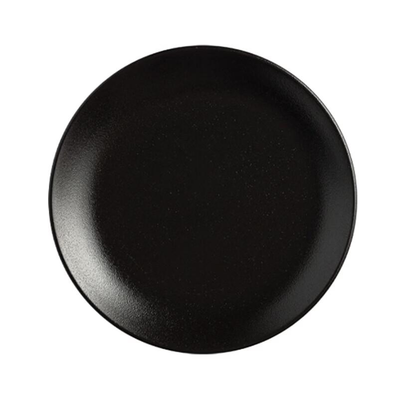 Drian Japanese Ceramic Dinner Plate