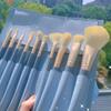 A Complete Set of 10 Makeup Brushes Set, Super Soft Brush Set, Novice Brush, Foundation Loose Powder Eye Shadow Brush