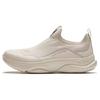 Training Shoes With Shock Absorption And Slip Resistance Men Sneakers Beige 112427701-2