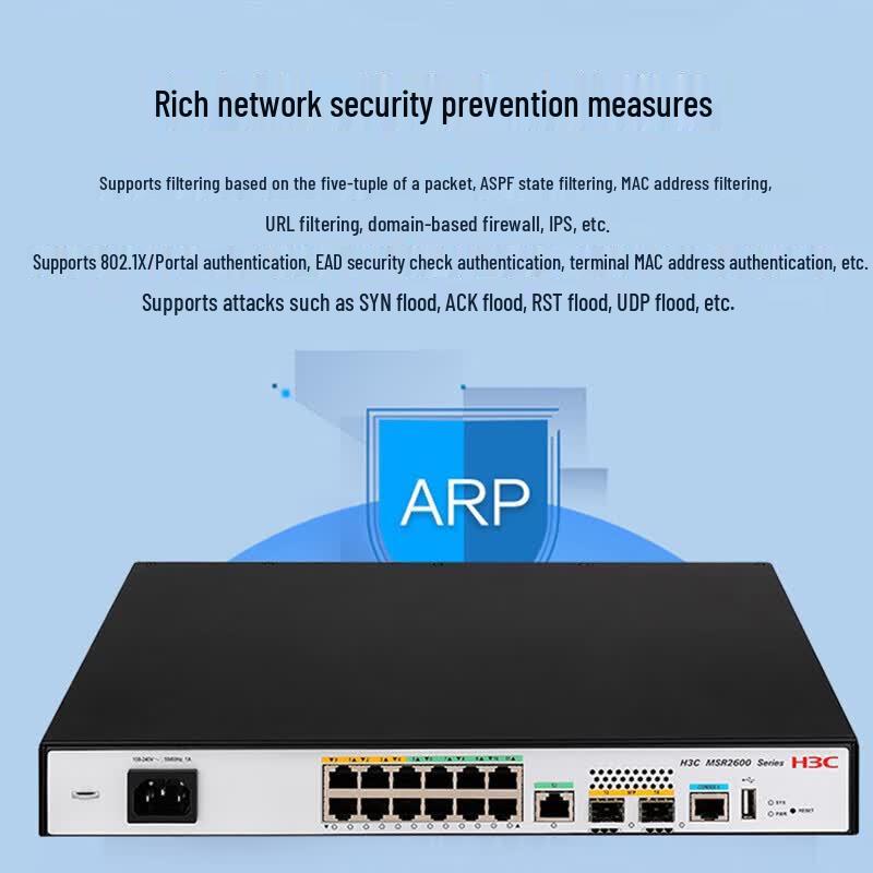 H3C MSR2600-15-X1-XS Enterprise VPN Router (CN version)