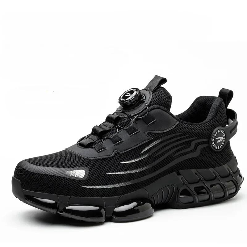 Мода 2025 Новые Мужские Рабочие Защитные Ботинки с Вращающейся Кнопкой Мужские Ботинки со Стальным Носком Дышащие Легкие Кроссовки Защитные Мужские Ботинки Tenis