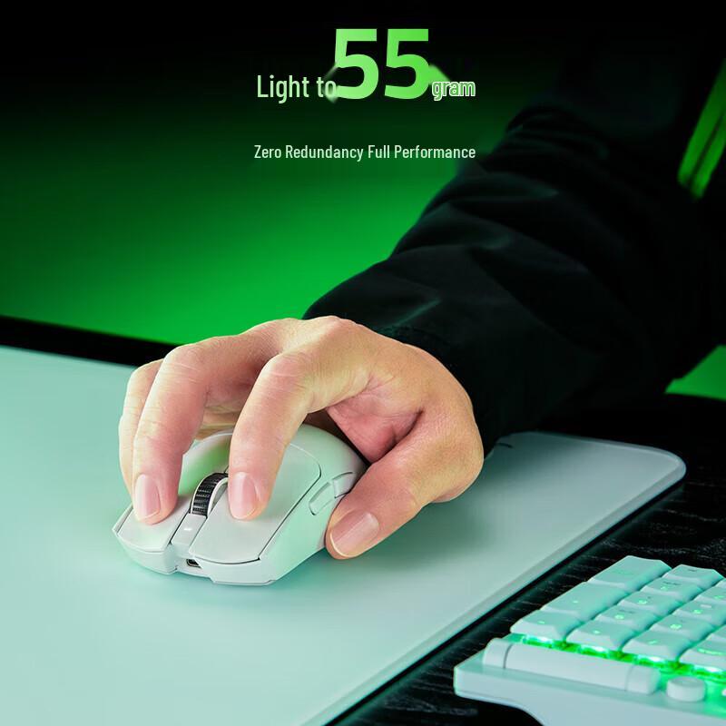 Razer Viper V3 Pro 8K Wireless Lightweight Gaming Mouse