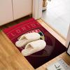Panthers ice hockey Floor Mat for Living Room, Game Rooms, Office, Bedroom, Office Floor Mat Playful Design, Christmas fan gifts