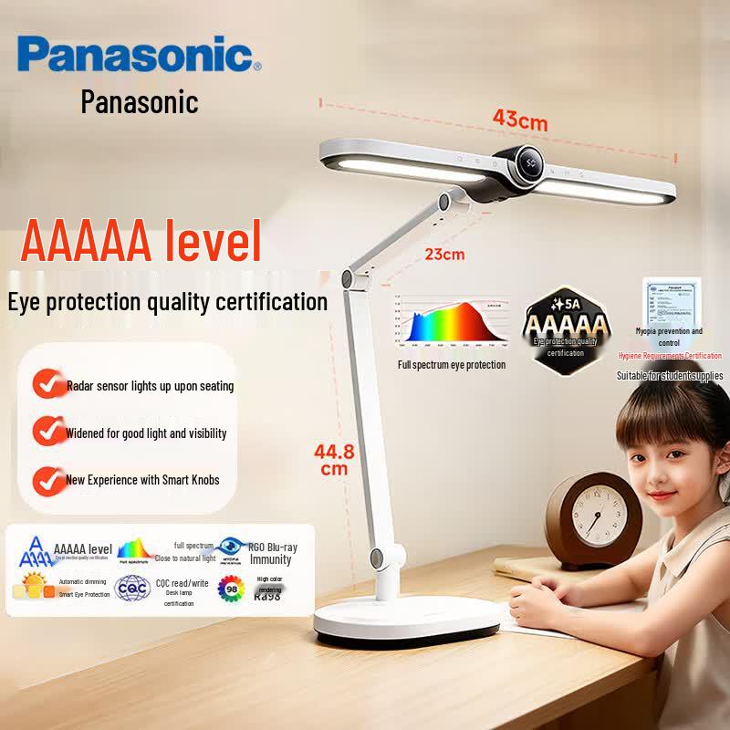 Panasonic Zhiyan Professional Eye-Protection LED Desk Lamp CN plug (adapter included)