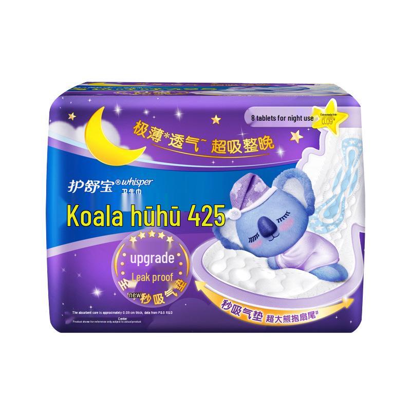 Whisper Koala Huhu Ночные прокладки Extra Long, 425 мм, Комби-упаковка