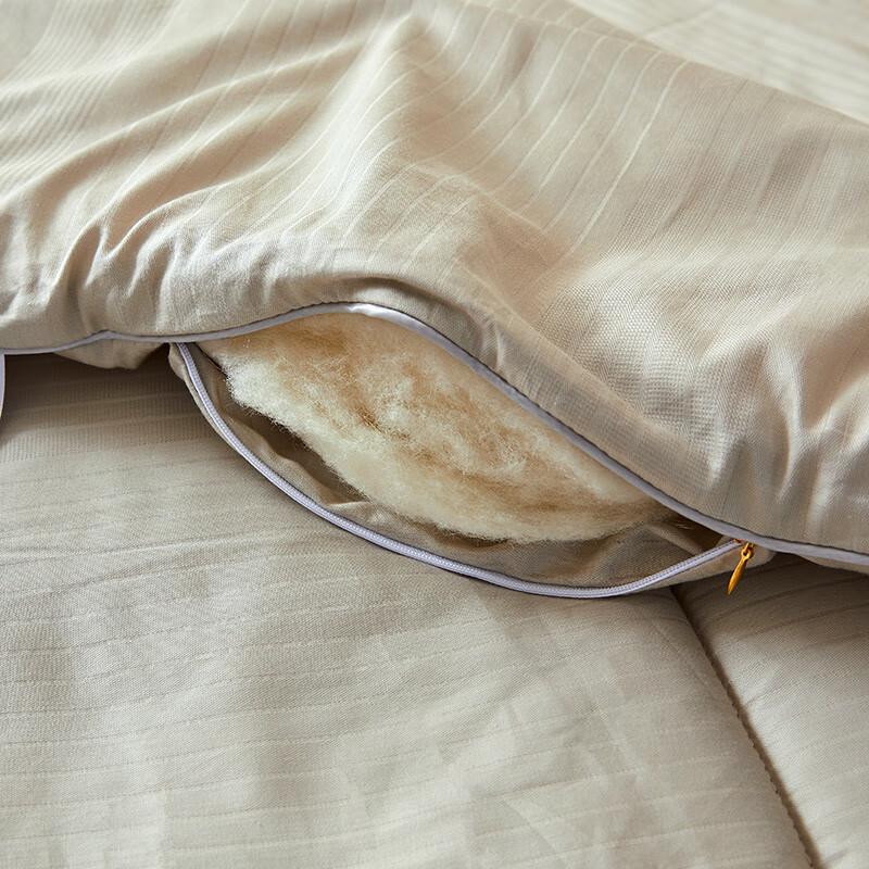 Yuansu Cotton Australian Pure Wool Quilt