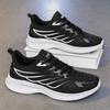 Running Shoes Men's Shoes 2025 New Shock Absorption Non-slip Air Cushion Versatile Sports Running Shoes Casual Sports Shoes Shoes Mesh