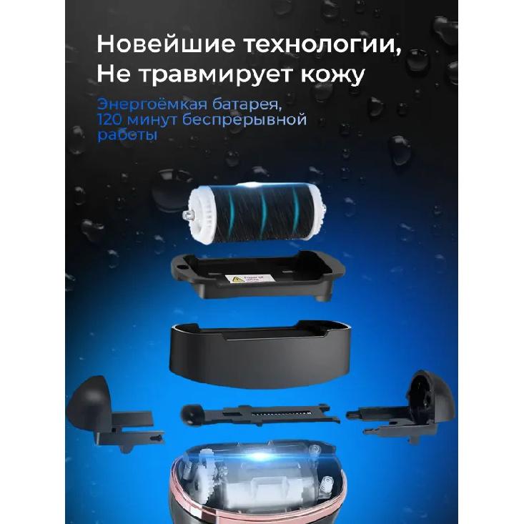 Набор инструментов для педикюра пяток: пилка, пемза, машинка-диск + 14 инструментов в подарок