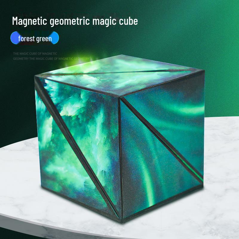 3D геометрический магнитный магический куб: Обучающая игрушка для развития интеллекта у детей и игры с 3D-деформациями.