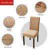 Thickened Waterproof Jacquard Leaf Chair Cover - Modern Elastic Design