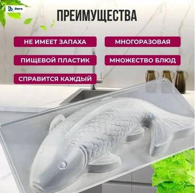 Вакуумная форма для рисовых лепешек из полипропилена