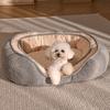 Мягкий и уютный диван для собачьего домика Four Seasons Universal Pet Bed для маленьких и средних собак и кошек Подушка для собак Товары для животных