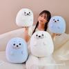 Down Cotton Round Seal Dumpling Doll Plush Toy Soft Throw Pillow Cute Q Version Seal